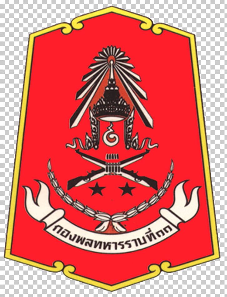 Bang Khla District 11th Infantry Division Major General กรมทหารราบที่ 11 รักษาพระองค์ Soldier PNG, Clipart, 1st Infantry Regiment, 11th Infantry Division, Area, Army, Badge Free PNG Download