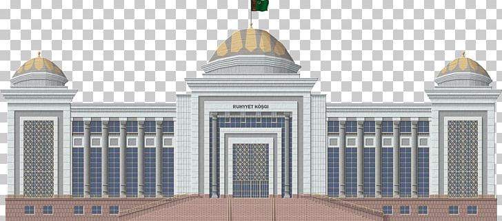 Building Drawing Architecture PNG, Clipart, Architecture, Art, Building, Classical Architecture, Court Free PNG Download