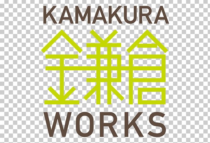 Kamakura Brand Copyright Share Privacy Policy PNG, Clipart, Angle, Area, Brand, Communication, Copyright Free PNG Download