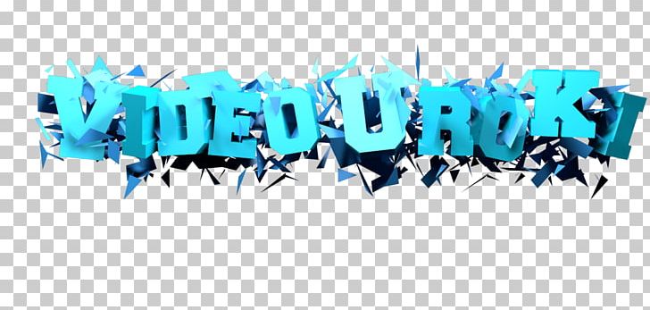 Text Cinema 4D Animation 4D Film PNG, Clipart, 3d Computer Graphics, 4d Film, Animation, Blue, Brand Free PNG Download