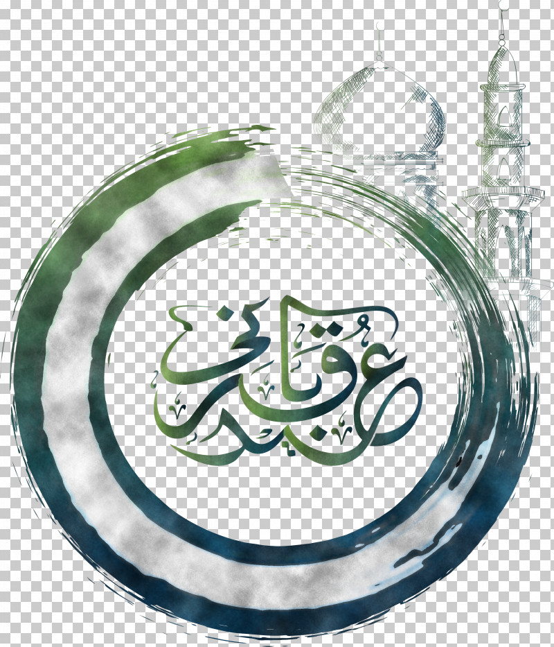 Eid Al Adha | Islam PNG, Clipart, Data Darbar, Eid Aladha, Eid Al Adhaislam, Eid Alfitr, Islamic Architecture Free PNG Download