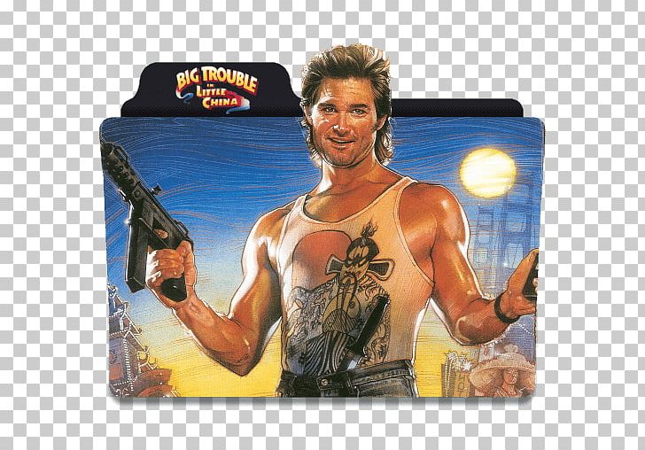 Big Trouble In Little China Drew Struzan Film Poster Wang Chi PNG, Clipart, Action Film, Adventure Film, Big Trouble In Little China, Blade Runner, Chinses Free PNG Download