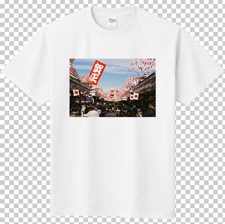 T-shirt Sleeve Font PNG, Clipart, Active Shirt, Asakusa, Brand, Clothing, Shirt Free PNG Download