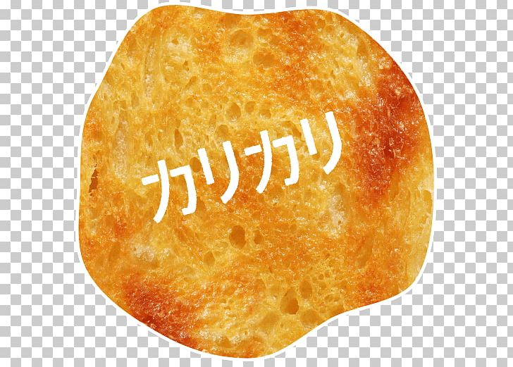 Bread Food Spread Cheese Meiji PNG, Clipart, Baked Goods, Baking, Bread, Cheese, Computer Software Free PNG Download