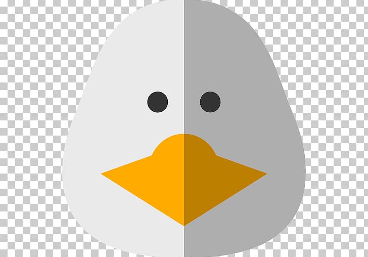 Duck Computer Icons PNG, Clipart, Angle, Animal, Animals, Beak, Bird Free PNG Download