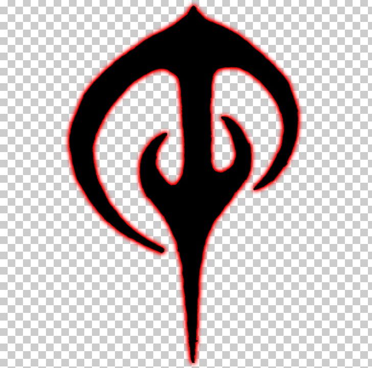 Symbol Dark Sun Logo PNG, Clipart, Code, Copying, Dark Fantasy, Dark Sun, Imgur Free PNG Download