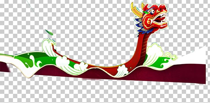 Zongzi Dragon Boat Festival Bateau-dragon PNG, Clipart, Animation, Balloon Cartoon, Bateaudragon, Boat, Boy Cartoon Free PNG Download