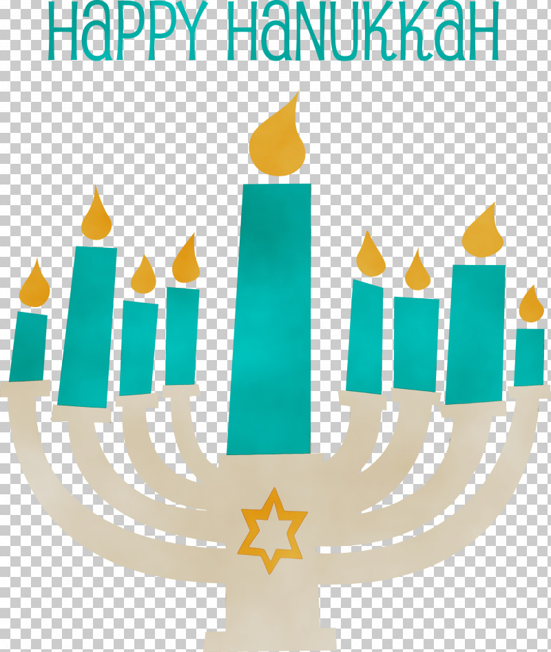 Birthday Candle PNG, Clipart, Birthday Candle, Candle Holder, Event, Hanukkah, Hanukkah Candle Free PNG Download