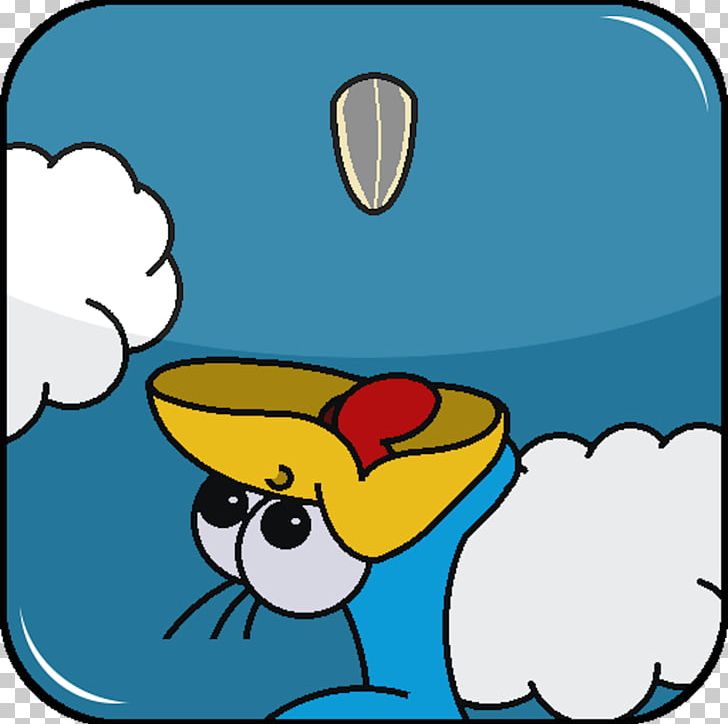 Beak Snout Cartoon PNG, Clipart, Area, Art, Artwork, Beak, Bird Free PNG Download