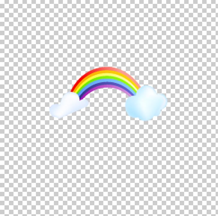Cartoon Animation Rainbow PNG, Clipart, Animation, Back, Background Pattern, Cartoon, Computer Wallpaper Free PNG Download