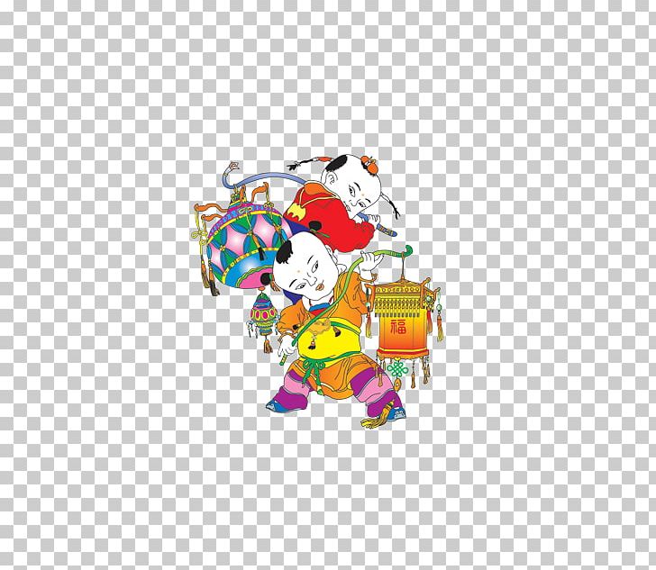 Chinese New Year Lion Dance PNG, Clipart, Blessing, Child, Chinese Lantern, Computer Icons, Encapsulated Postscript Free PNG Download