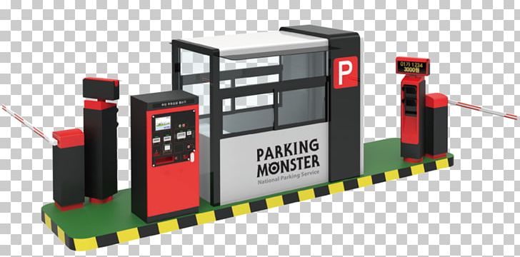 Car Park Vehicle Naver Blog Fare Adjustment Machine 디지털파이 PNG, Clipart, Blog, Capital City, Car Park, Hardware, Machine Free PNG Download