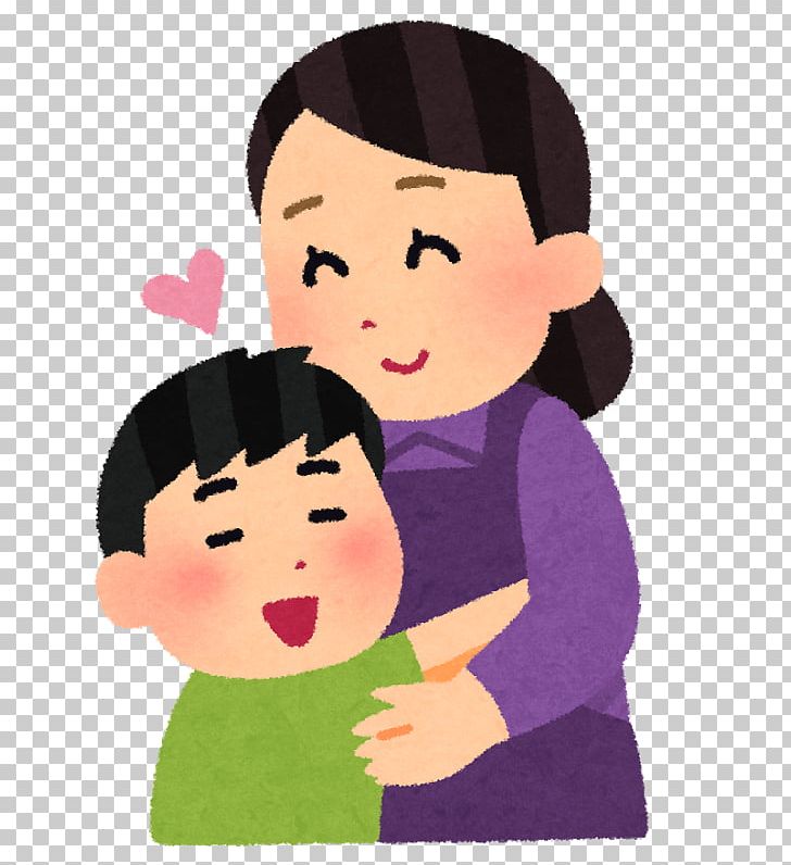Mother Child 小学生がママでもいいですか？（１） いらすとや PNG, Clipart, Adoption, Arm, Birth, Black Hair, Boy Free PNG Download