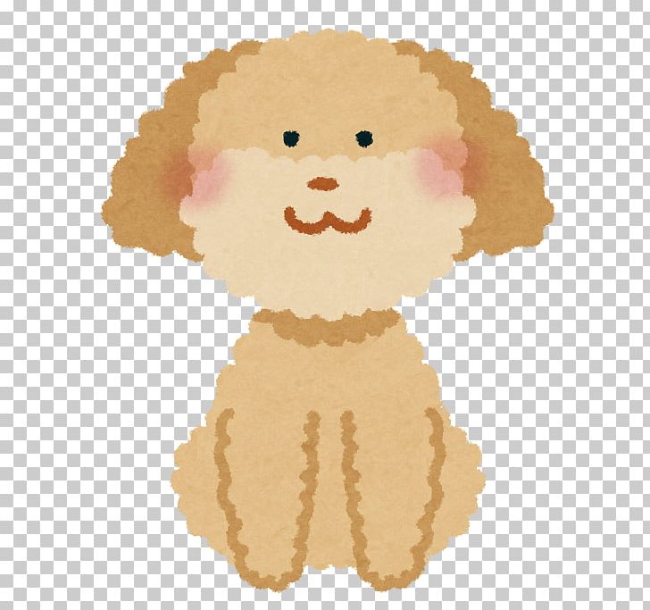 Poodle Dobermann Pug Puppy Shiba Inu PNG, Clipart, American Kennel Club, Animal, Art, Canidae, Carnivoran Free PNG Download