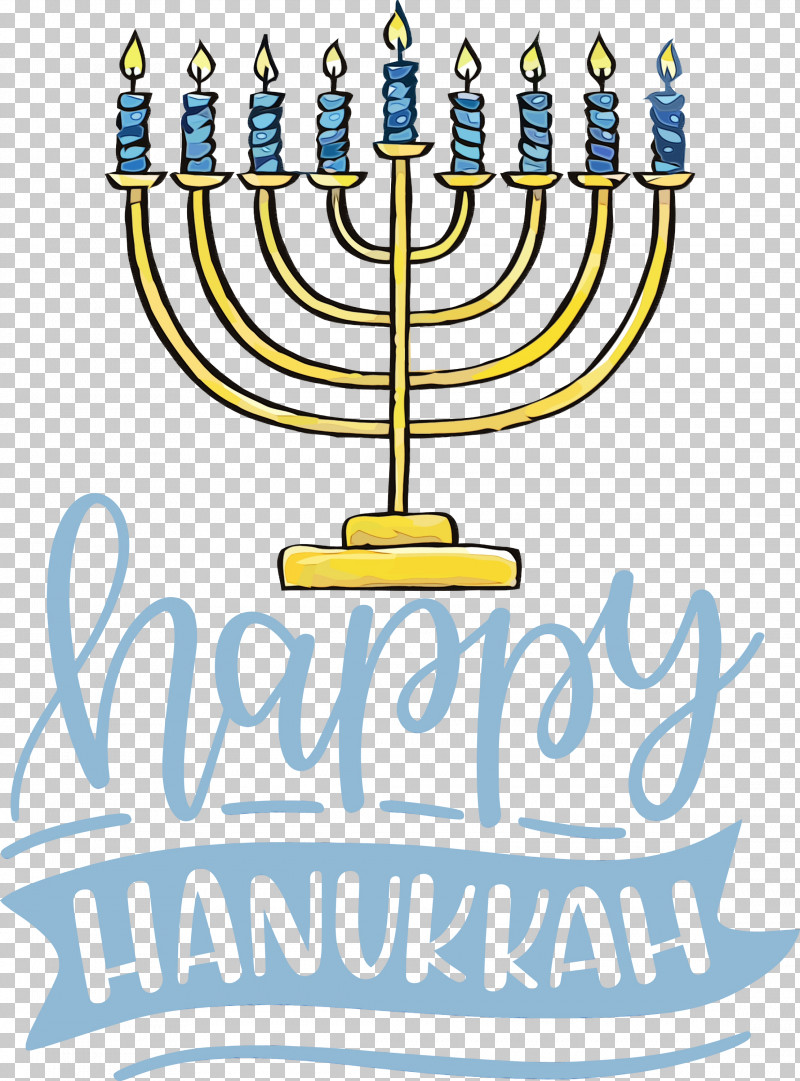 Hanukkah PNG, Clipart, Festival, Hanukkah, Hanukkah Archives, Happy Hanukkah, Menorah Free PNG Download