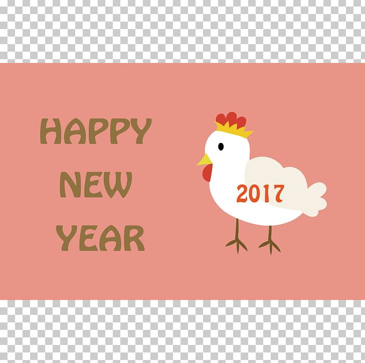 Greeting & Note Cards Mary A. Meierhoff PNG, Clipart, Advertising, Area, Beak, Bird, Birthday Free PNG Download