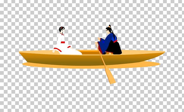 Boat Rowing PNG, Clipart, Boat, Boating, Boats, Canoe, Chinese Style Boat Free PNG Download