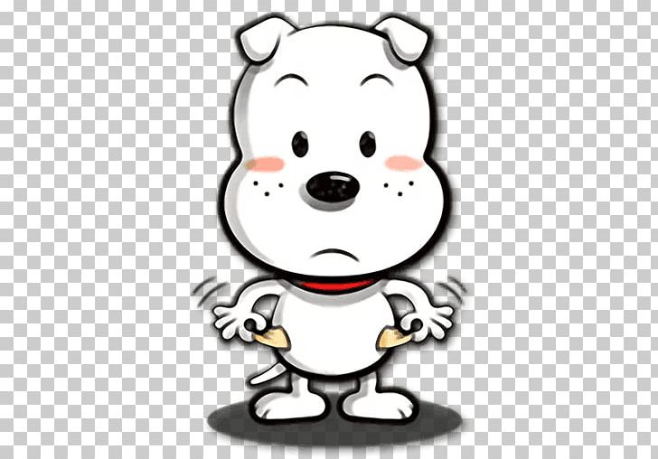 Canidae Dog White PNG, Clipart, Animals, Animated Cartoon, Area, Artwork, Black And White Free PNG Download