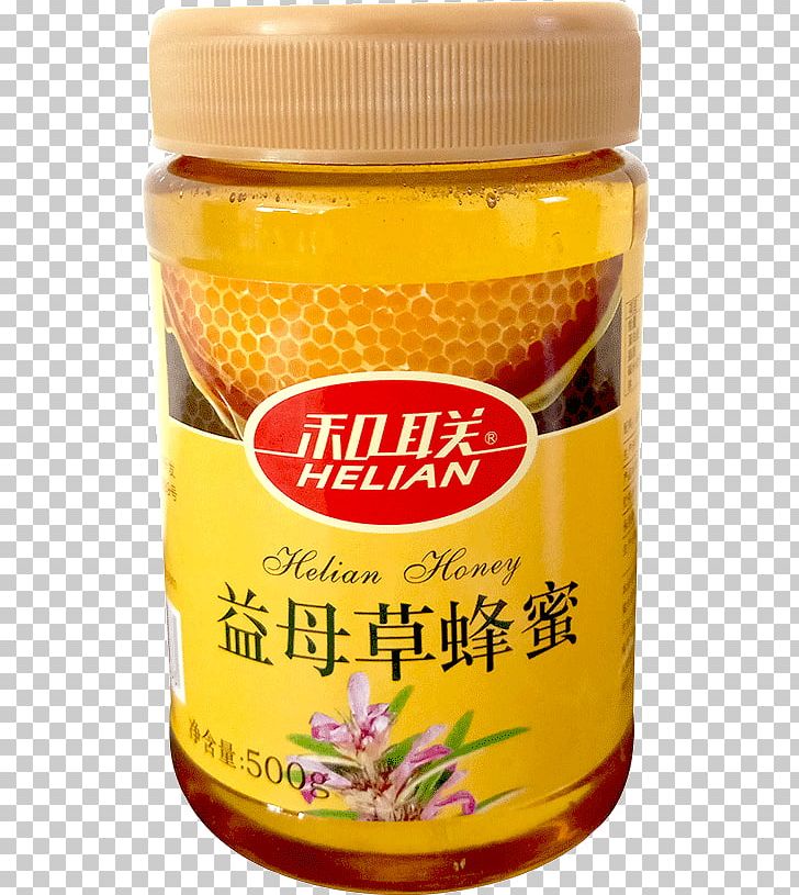 Condiment Flavor Honey Sunao Ni Narenakute PNG, Clipart, Condiment, Flavor, Food Drinks, Honey, Ingredient Free PNG Download