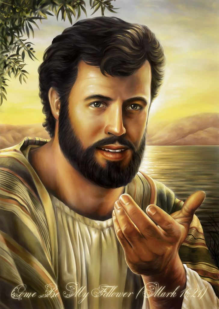 Jesus Bible Gospel Of Matthew Christianity Jehovah's Witnesses PNG, Clipart, Beard, Bible, Christian, Computer Wallpaper, Depiction Of Jesus Free PNG Download
