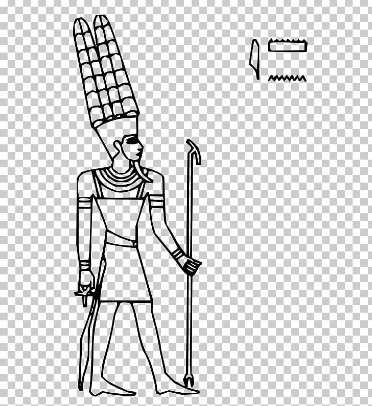 Ancient Egyptian Deities Amun Ancient Egyptian Religion Deity PNG, Clipart, Ancient Egypt, Angle, Anubis, Area, Arm Free PNG Download