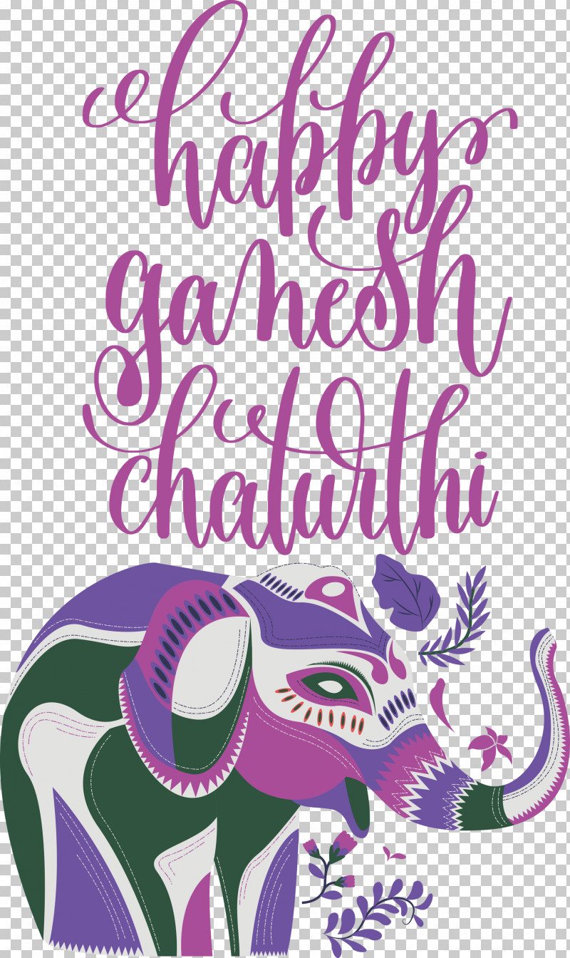 Happy Ganesh Chaturthi PNG, Clipart, Happy Ganesh Chaturthi, Logo, Poster, Royaltyfree Free PNG Download