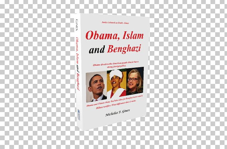 Obama PNG, Clipart, Advertising, Book, Brand, Com, History Of Islam Free PNG Download
