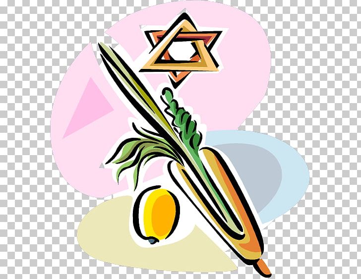 Sukkot Lulav Sukkah Judaism PNG, Clipart, Artwork, Etrog, Food, Graphic Design, Holiday Free PNG Download