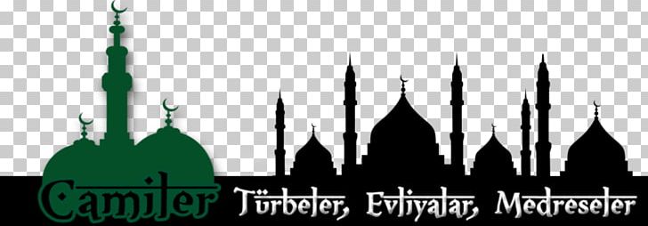 Türbe Karatay Madrasa PNG, Clipart, Brand, Computer Wallpaper, Halk, Istanbul, Joshua Free PNG Download