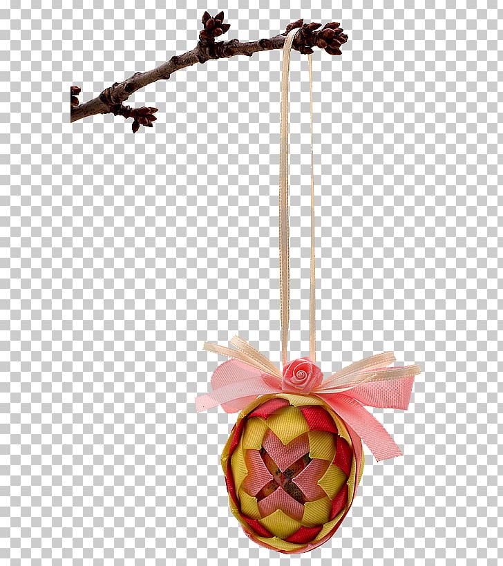 Easter Egg Крашанка PNG, Clipart, April, Blog, Christmas, Christmas Ornament, Easter Free PNG Download