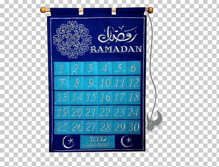 Eid Al-Fitr Ramadan Eid Al-Adha Mosque Advent Calendars PNG, Clipart, Advent, Advent Calendars, Blue, Calendar, Calendars Free PNG Download