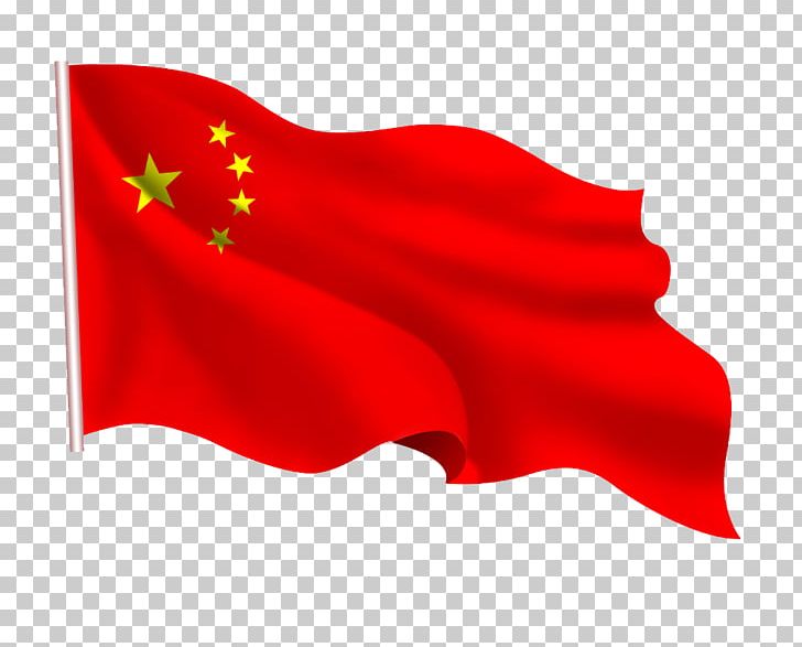 Flag Of China National Flag PNG, Clipart, American Flag, Australia Flag, Banner, China, China National Free PNG Download