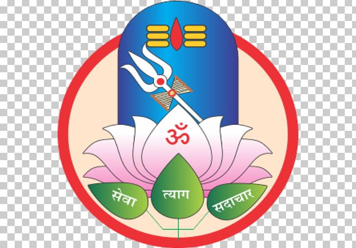 Smt.M.N.Rathi Maheshwari Bhavan Logo Marriage GST PNG, Clipart, Accounting, Android, Apk, Ball, Bluestacks Free PNG Download