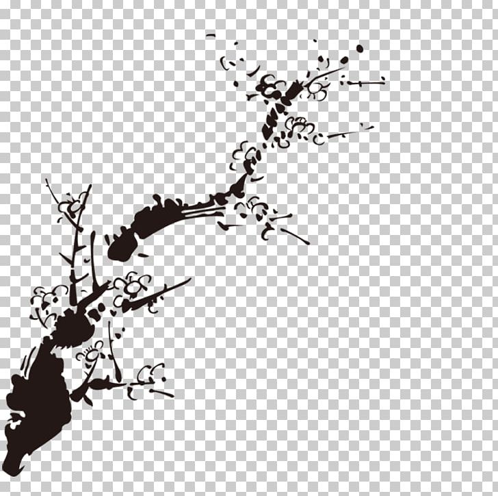 Ink Wash Painting Black And White Chinese Painting PNG, Clipart, Art, Branch, Computer Wallpaper, Flora, Flower Free PNG Download