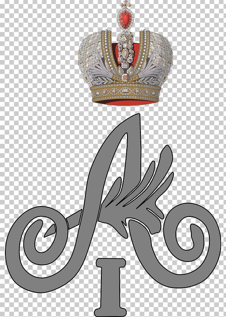Russian Empire House Of Romanov Kaō Alexander I Of Russia PNG, Clipart, Alexander Iii Of Russia, Alexander Ii Of Russia, Alexander I Of Russia, Alexandra Feodorovna, Catherine The Great Free PNG Download