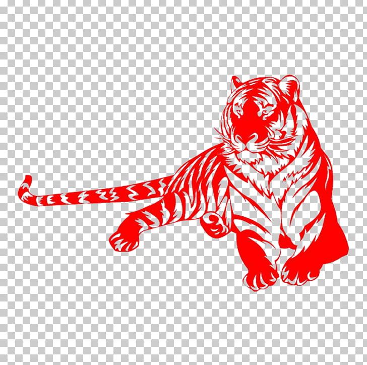 Tiger Lichun Chinese Zodiac Rat PNG, Clipart, Animals, Area, Art, Astrological Sign, Carnivoran Free PNG Download
