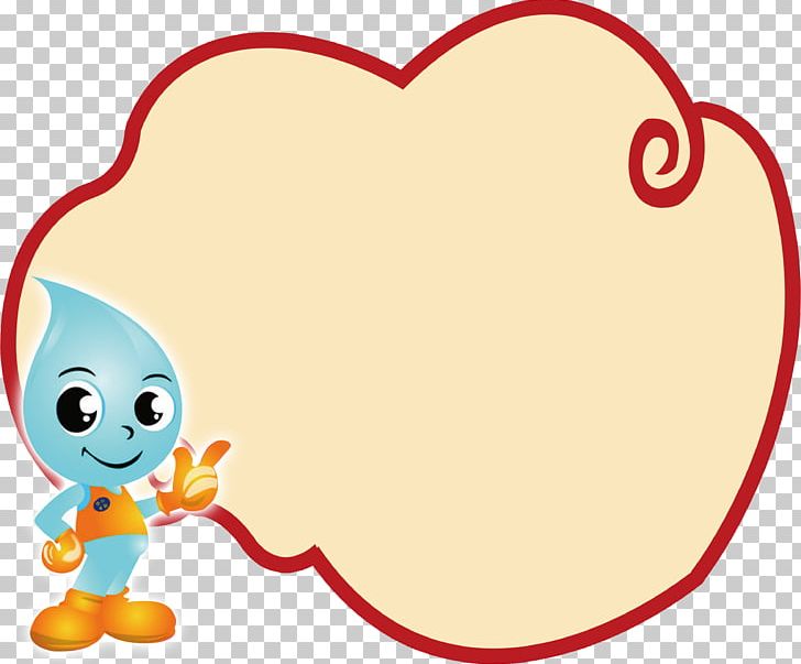Cartoon PNG, Clipart, Advertising, Area, Balloon Cartoon, Boy Cartoon, Cartoon Alien Free PNG Download