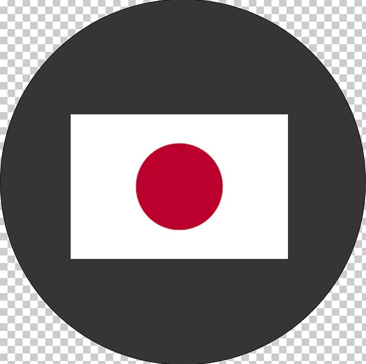 Flag Of Japan National Flag Rising Sun Flag Flag Of China PNG, Clipart, Brand, Circle, Flag, Flag Of Brazil, Flag Of Egypt Free PNG Download