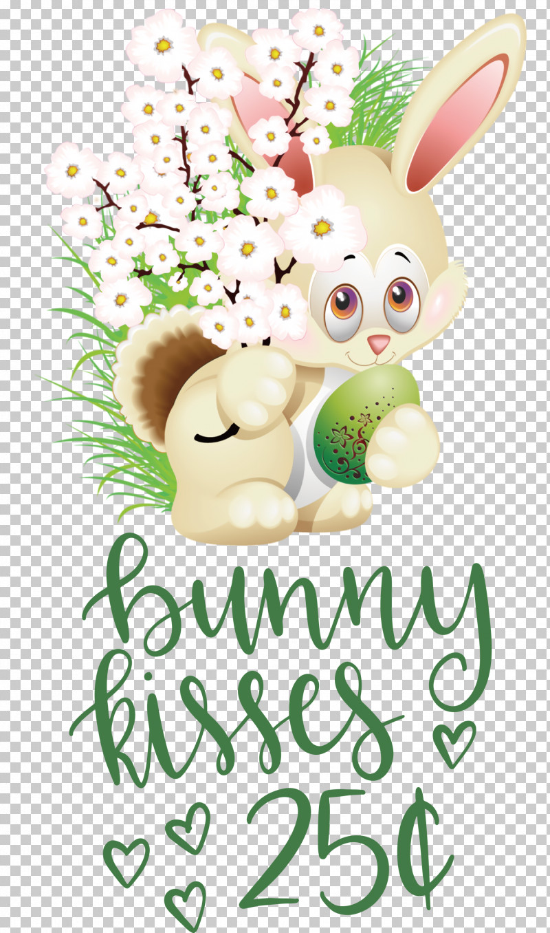 Bunny Kisses Easter Easter Day PNG, Clipart, Cut Flowers, Easter, Easter Bunny, Easter Day, Floral Design Free PNG Download
