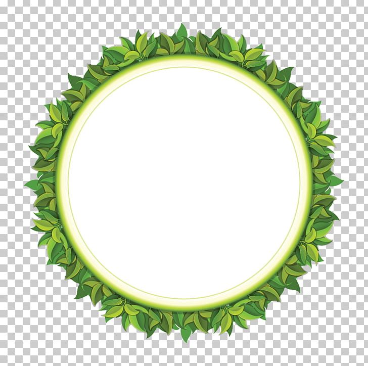 Circle Fertilizer PNG, Clipart, Abstract, Art, Circle, Circles, Decorative Arts Free PNG Download