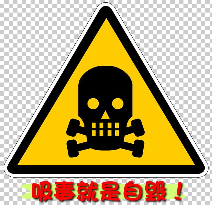 Hazard Symbol Warning Sign Warning Label PNG, Clipart, Anti Drug, Area, Brand, Coshh, Decal Free PNG Download