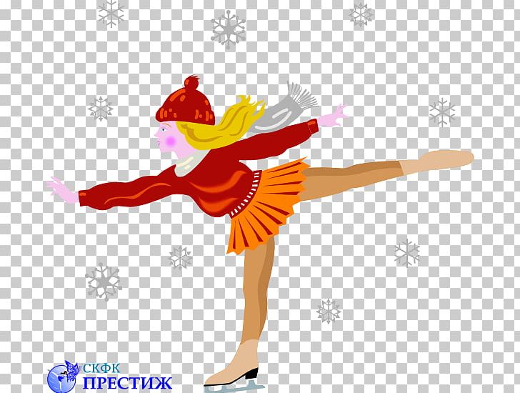 Olympic Figure Skating Ice Skating Ice Skates PNG, Clipart, Art, Dancer, Fictional Character, Figure Skating, Ice Free PNG Download