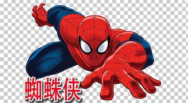 Spider-Man Sticker Wall Decal Marvel Comics PNG, Clipart, Action Figure, Amazing Spiderman, Comic Book, Comics, Decal Free PNG Download