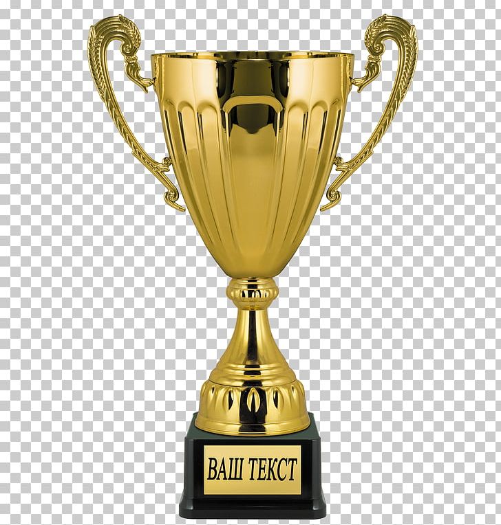 Trophy Cup Sports Medal Rus'blokkomplekt PNG, Clipart,  Free PNG Download