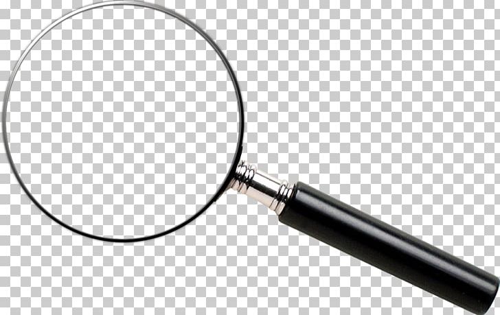 Magnifying Glass PNG, Clipart, Auto Part, Computer Icons, Glass, Hardware, Magnifier Free PNG Download
