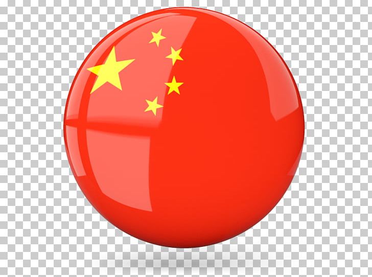 Flag Of China Symbol PNG, Clipart, 2018 Chinese, China, Circle, Clip Art, Computer Icons Free PNG Download