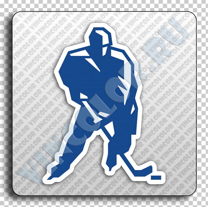 Naktinė Ledo Ritulio Lyga Ice Hockey Kontinental Hockey League Privolzh'ye-Trans PNG, Clipart,  Free PNG Download