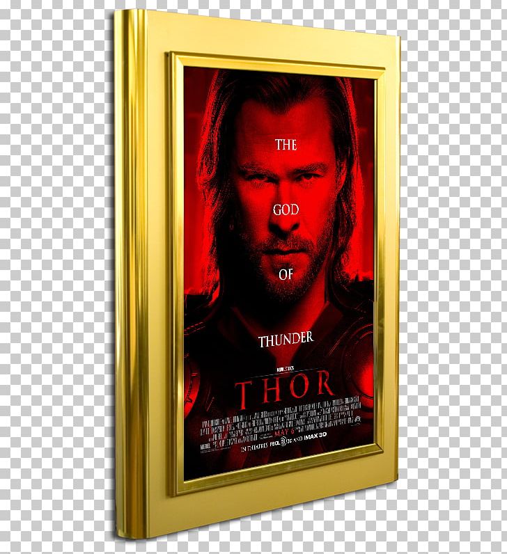 Poster Marquee Cinemas Marquee Cinemas PNG, Clipart, Art, Cinema, Film, Film Poster, Home Theater Systems Free PNG Download