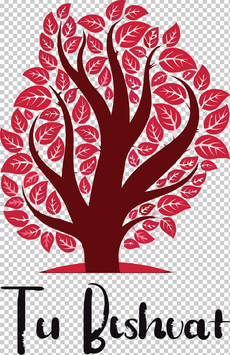 Tu BiShvat Jewish PNG, Clipart, Creativity, Jewish, Leaf, Tree, Tu Bishvat Free PNG Download