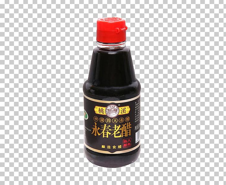 Shanxi Vinegar Liangfen U5c71u897fu8001u9648u918b PNG, Clipart, Altar, Altar Server, Encapsulated Postscript, Legend, Package Free PNG Download